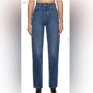 Khaite the Albi Jeans Size 27